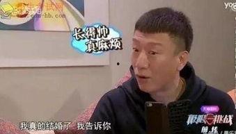 明星妻管严,揭秘娱乐圈背后的甜蜜束缚