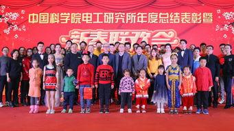 贵州毕节昨日头条新闻